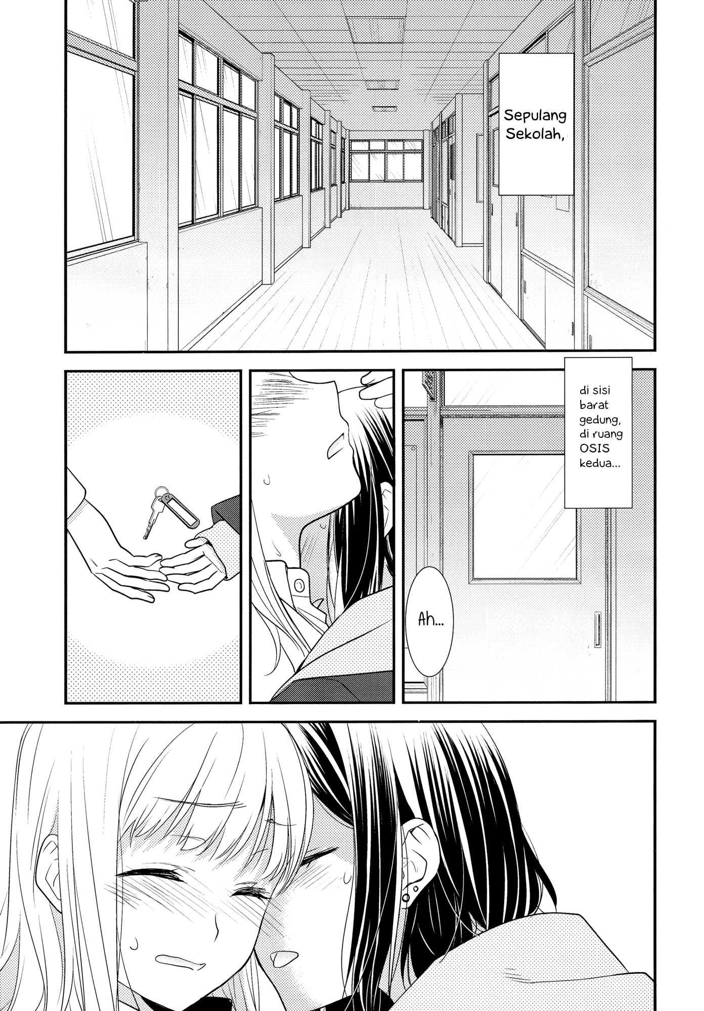 After School Chapter 01 Gambar 5