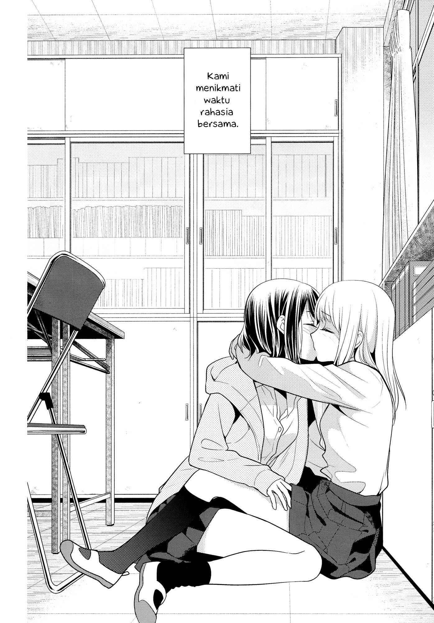 After School Chapter 01 Gambar 6