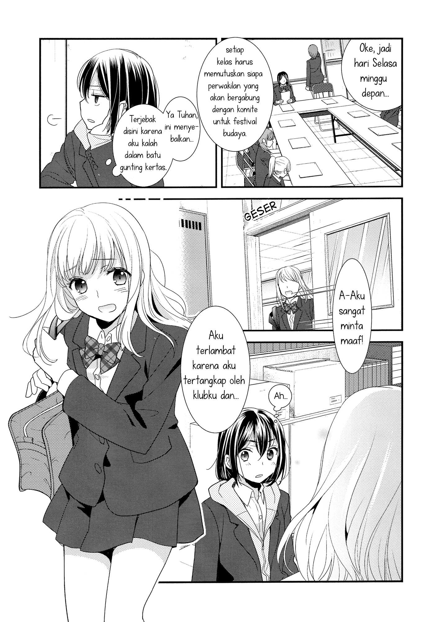 After School Chapter 01 Gambar 9