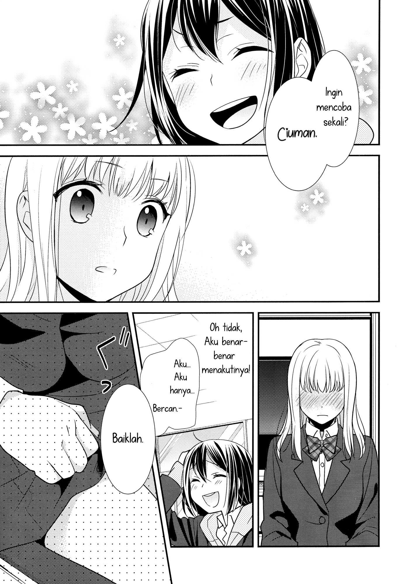 After School Chapter 01 Gambar 17