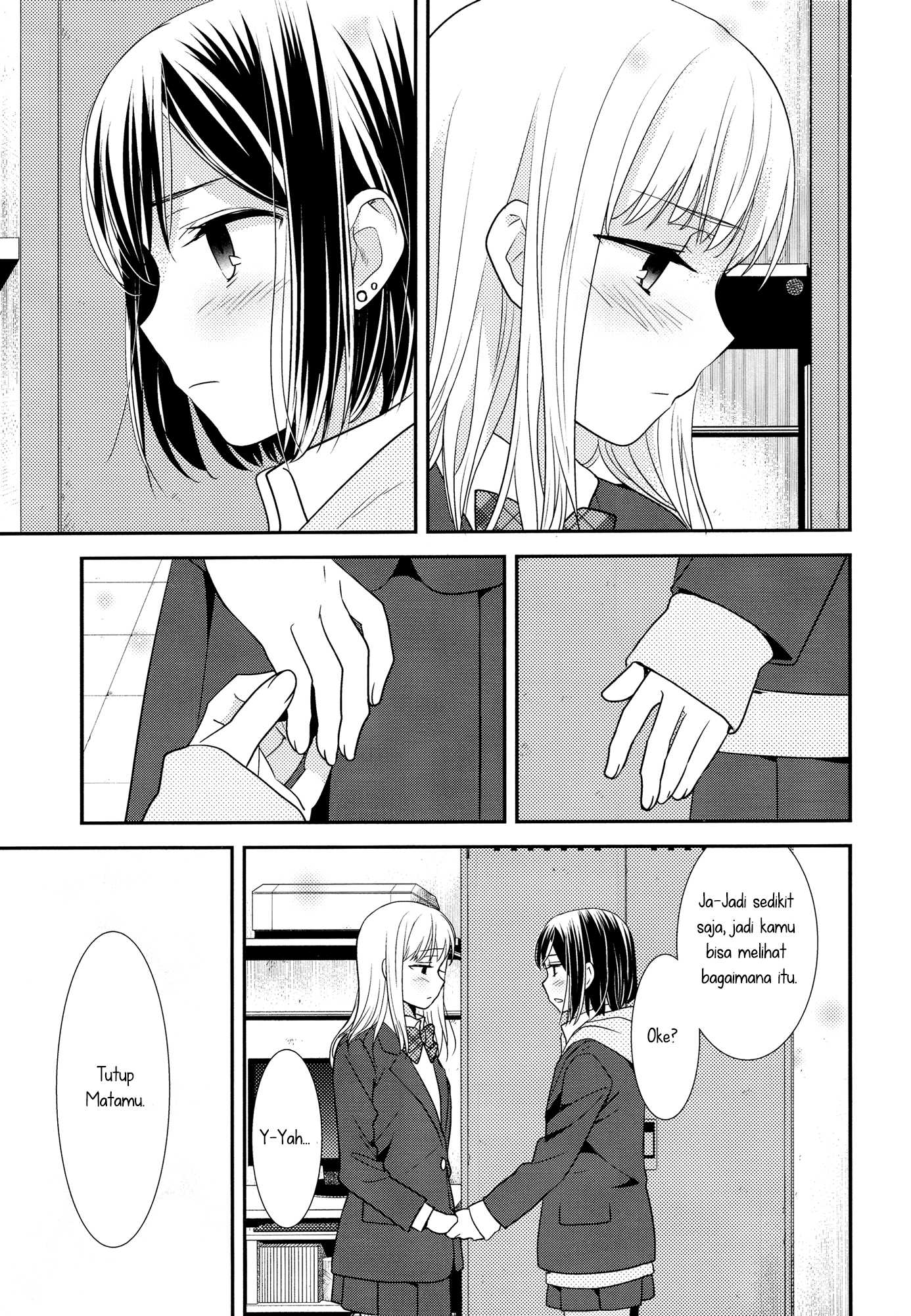 After School Chapter 01 Gambar 19
