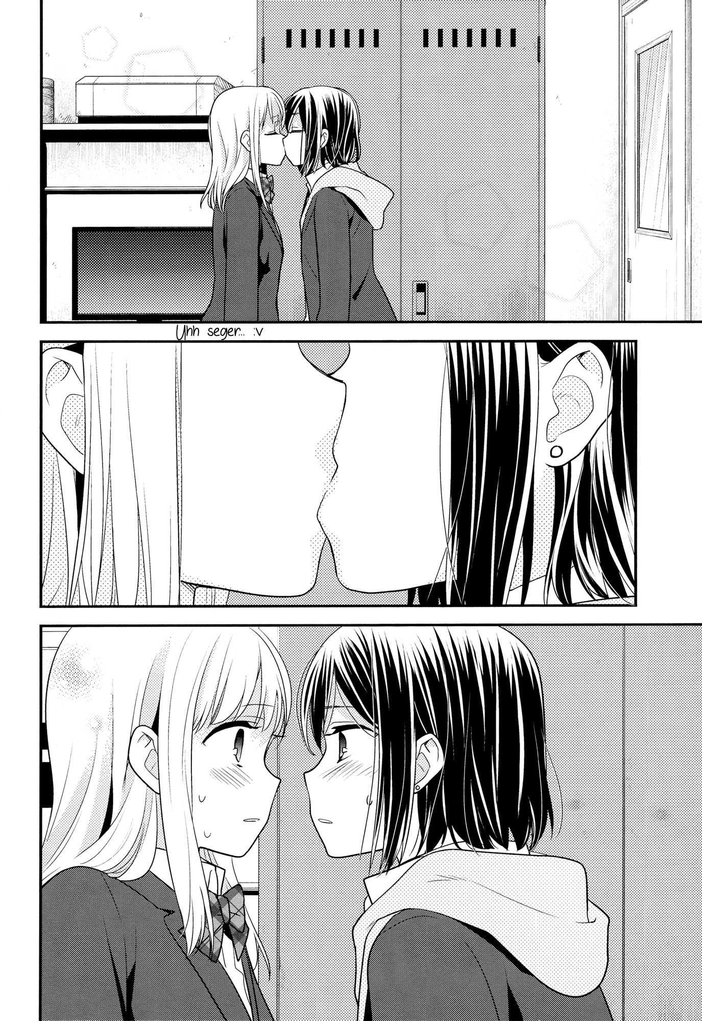 After School Chapter 01 Gambar 20
