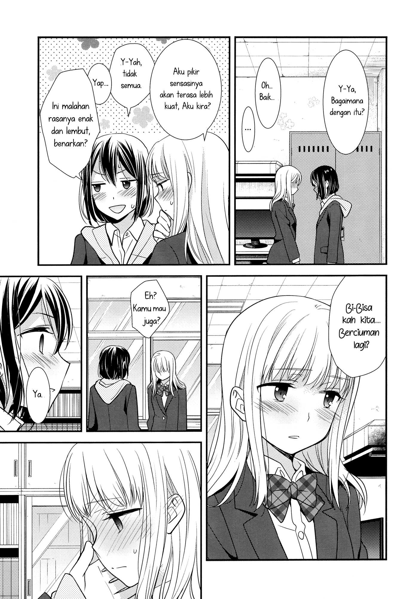 After School Chapter 01 Gambar 21