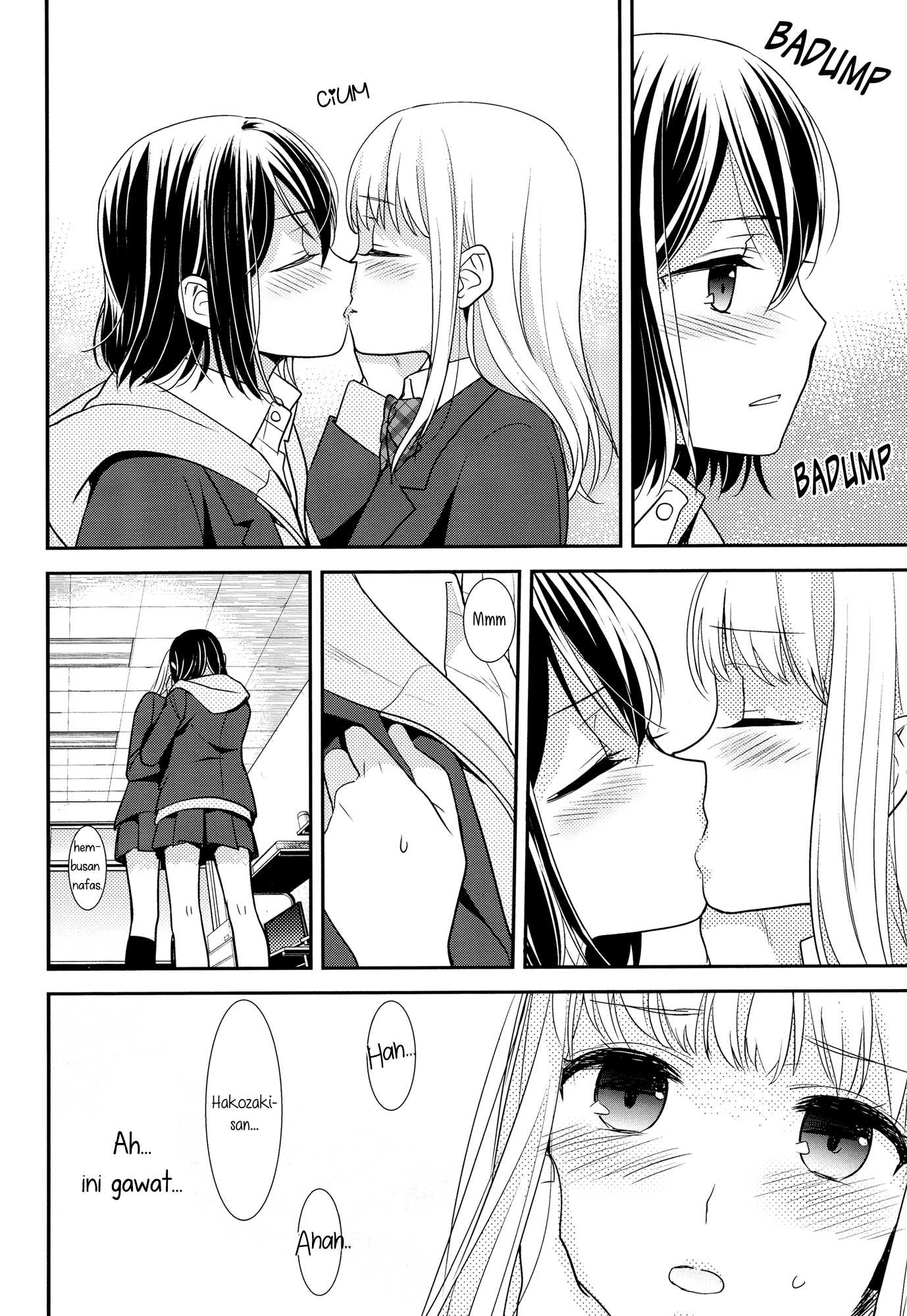 After School Chapter 01 Gambar 22