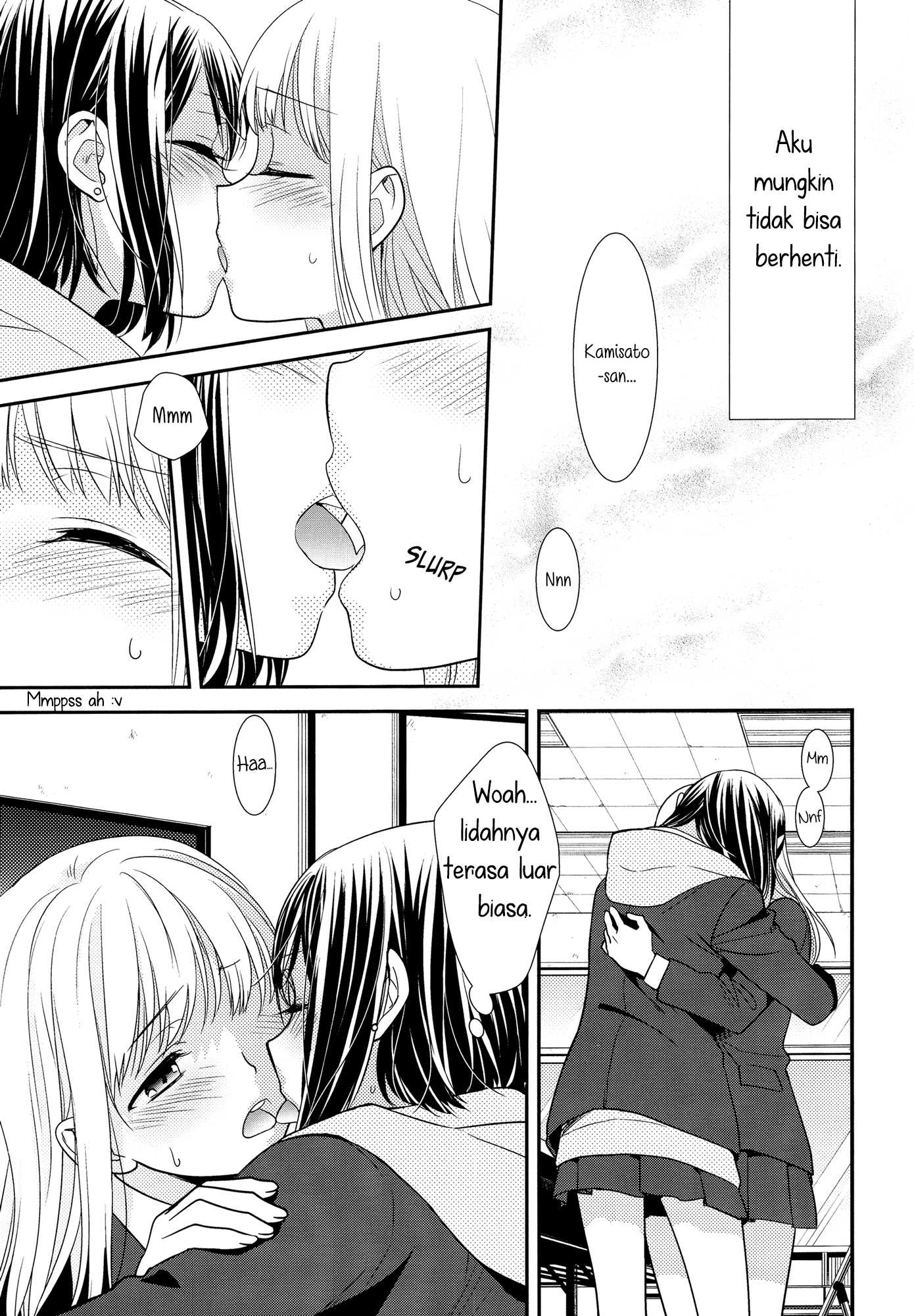 After School Chapter 01 Gambar 23