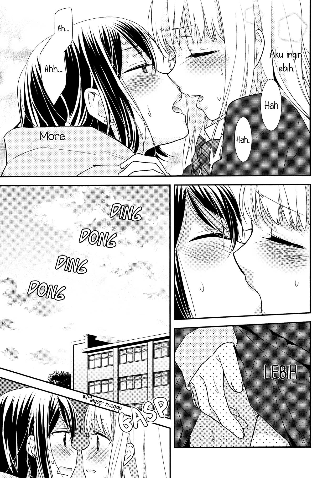 After School Chapter 01 Gambar 25