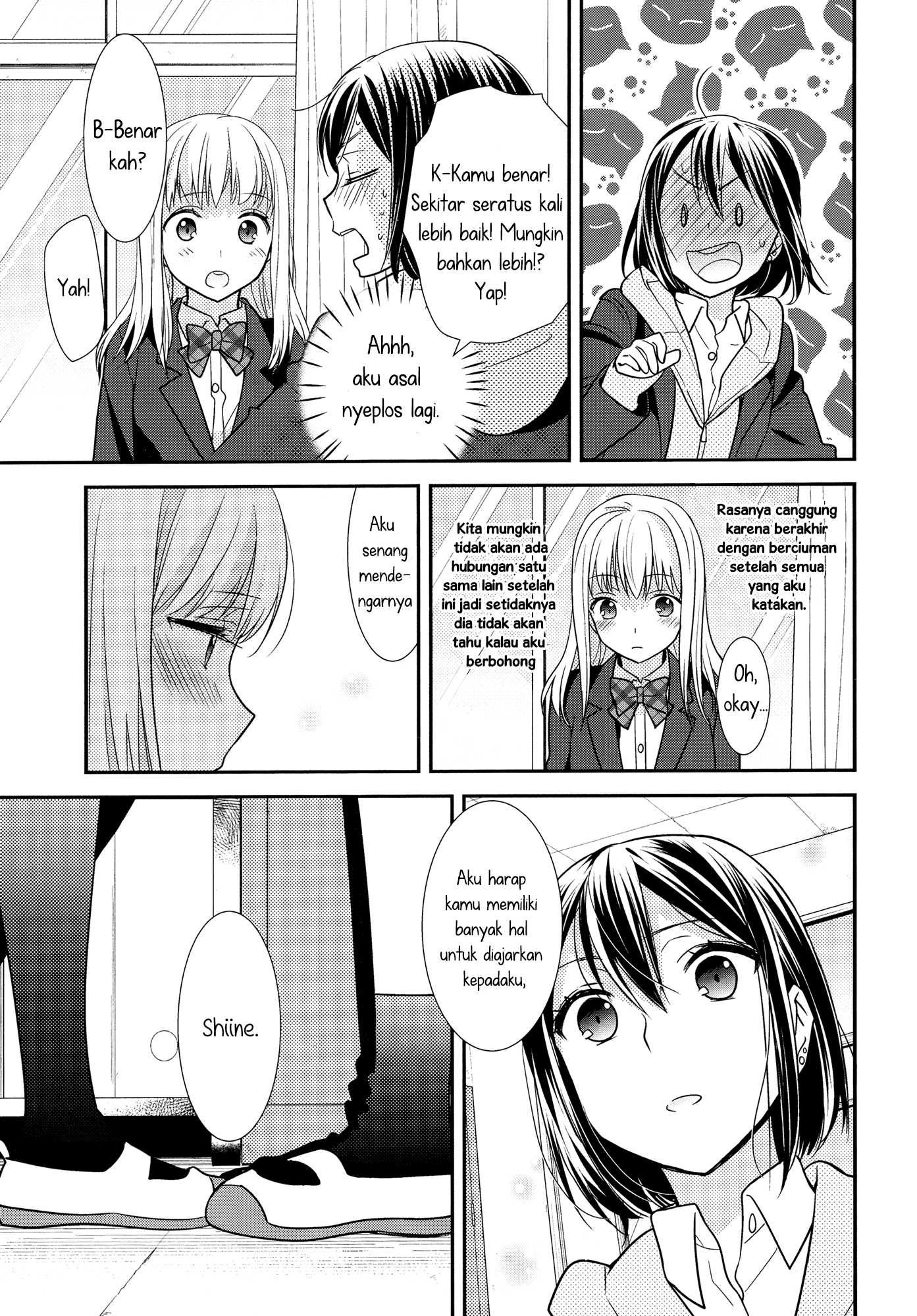 After School Chapter 01 Gambar 27