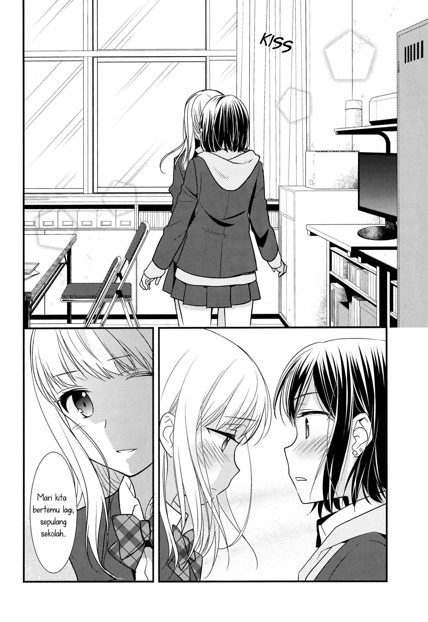 After School Chapter 01 Gambar 28