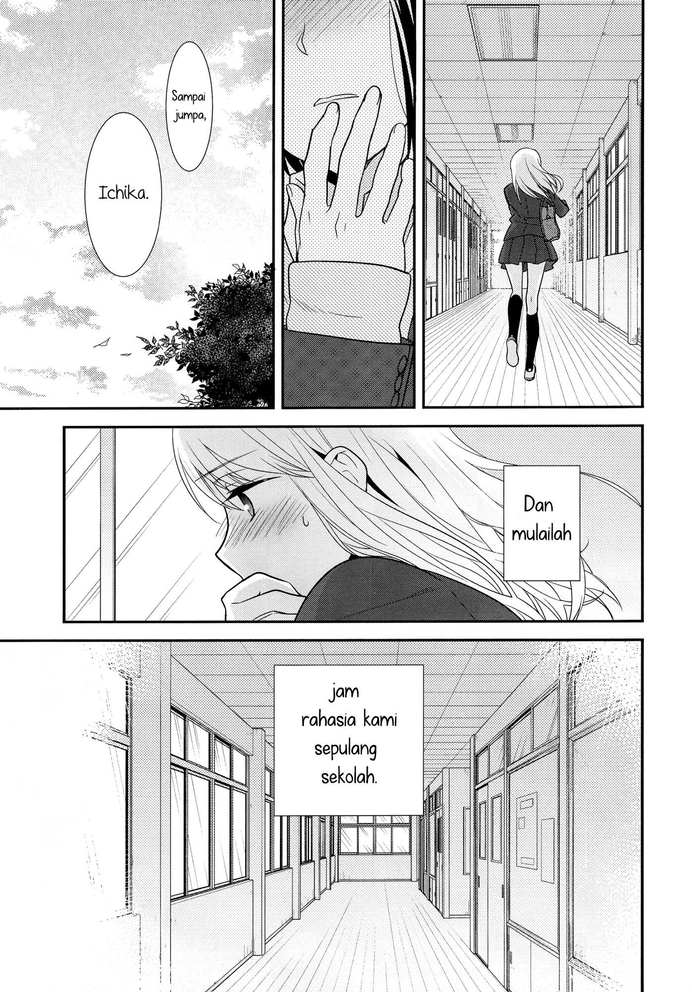 After School Chapter 01 Gambar 29