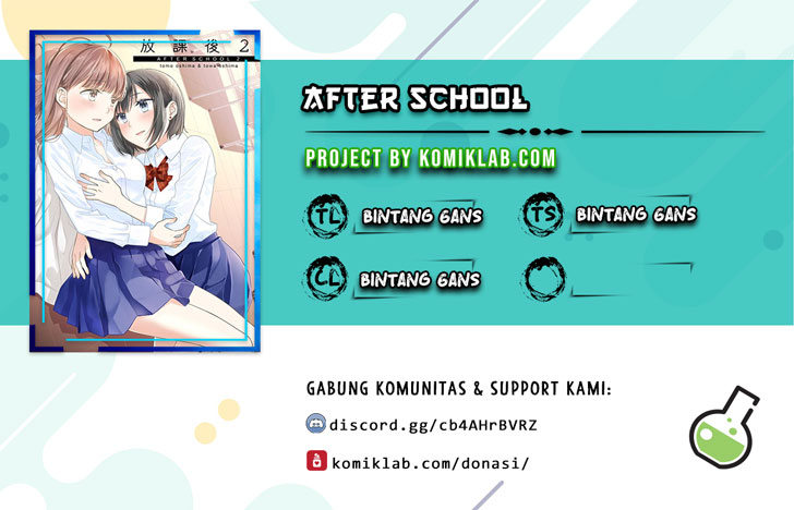 After School Chapter 02 Gambar 1