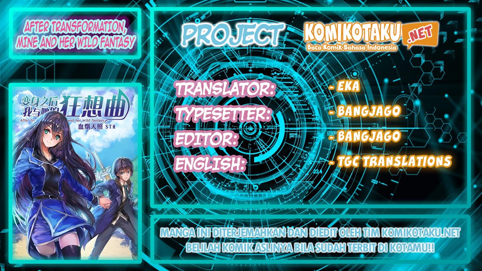 After Transformation, Mine and Her Wild Fantasy Chapter 05 Gambar 1