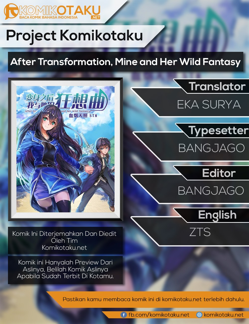After Transformation, Mine and Her Wild Fantasy Chapter 15 Gambar 1