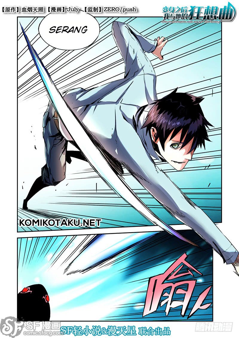 After Transformation, Mine and Her Wild Fantasy Chapter 15 Gambar 2