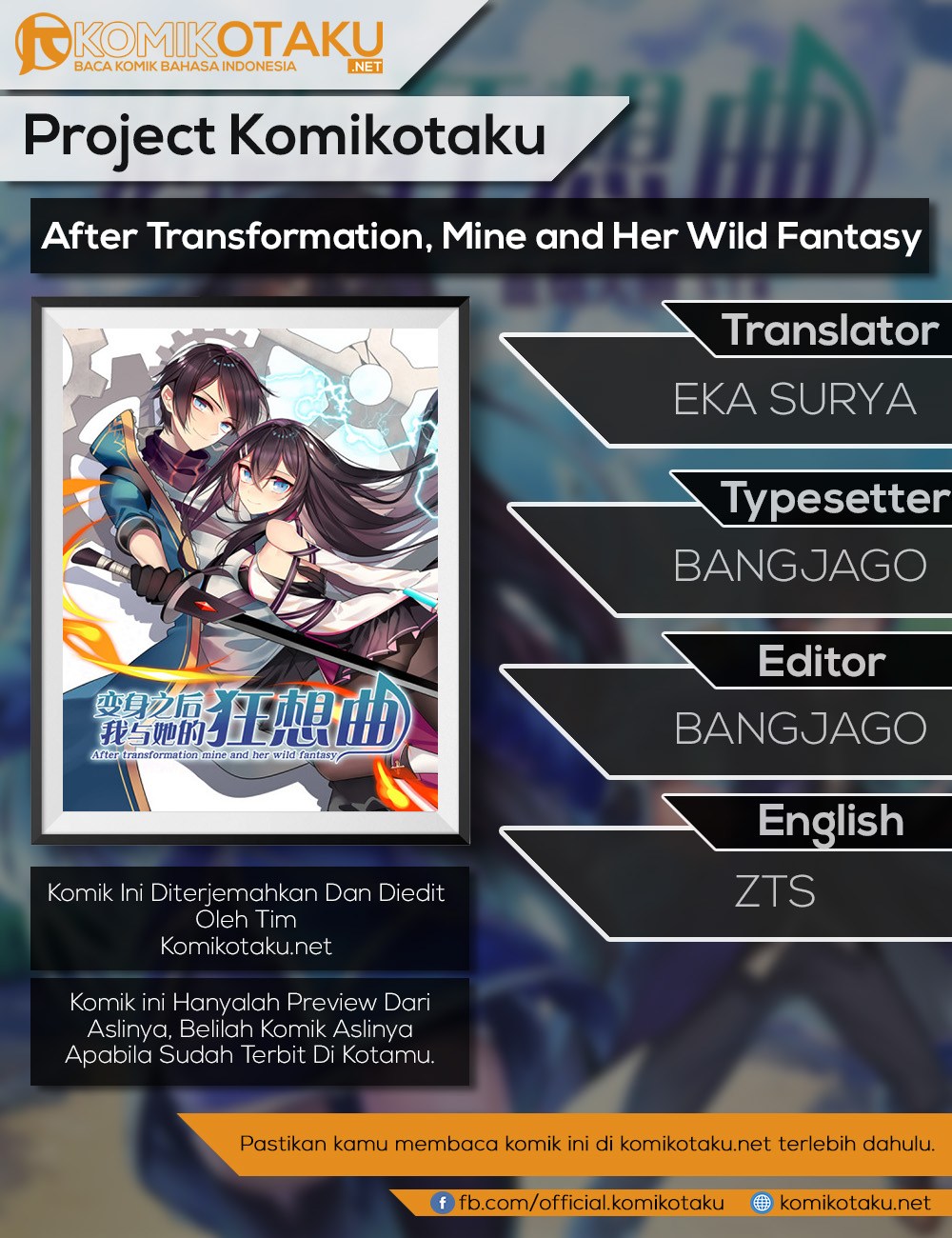 After Transformation, Mine and Her Wild Fantasy Chapter 19 Gambar 1
