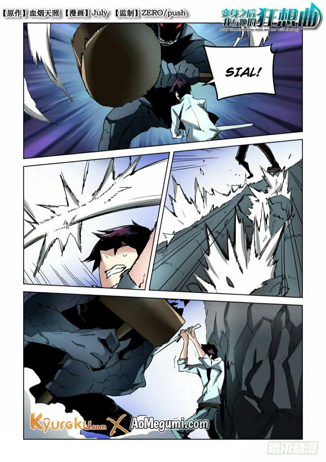 After Transformation, Mine and Her Wild Fantasy Chapter 24 Gambar 2