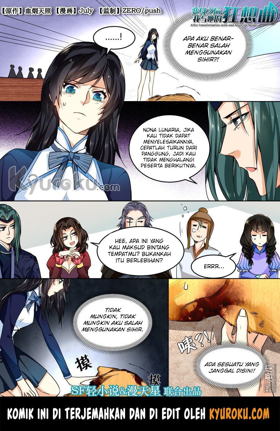 After Transformation, Mine and Her Wild Fantasy Chapter 36 Gambar 2