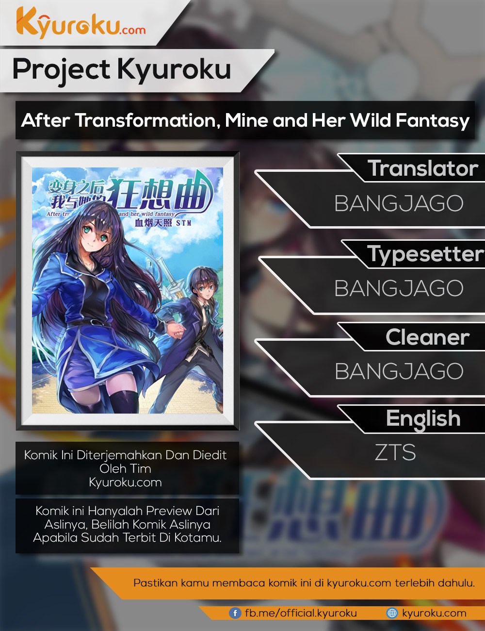 After Transformation, Mine and Her Wild Fantasy Chapter 42 Gambar 1
