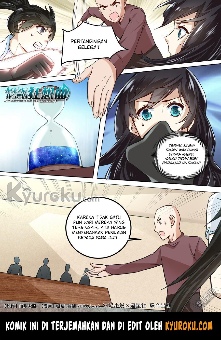 After Transformation, Mine and Her Wild Fantasy Chapter 42 Gambar 2