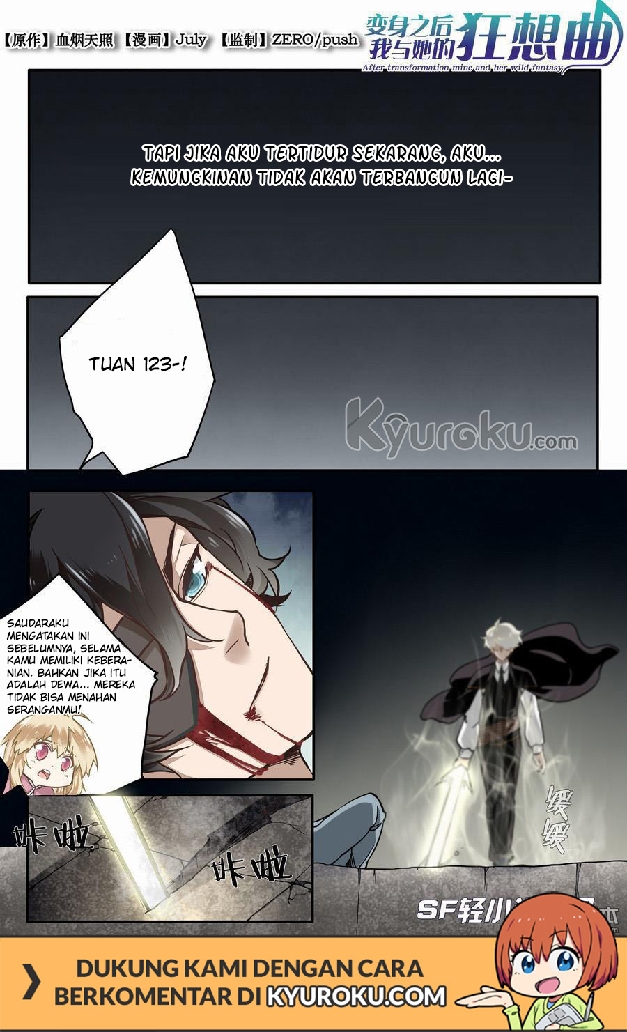 After Transformation, Mine and Her Wild Fantasy Chapter 46 Gambar 2