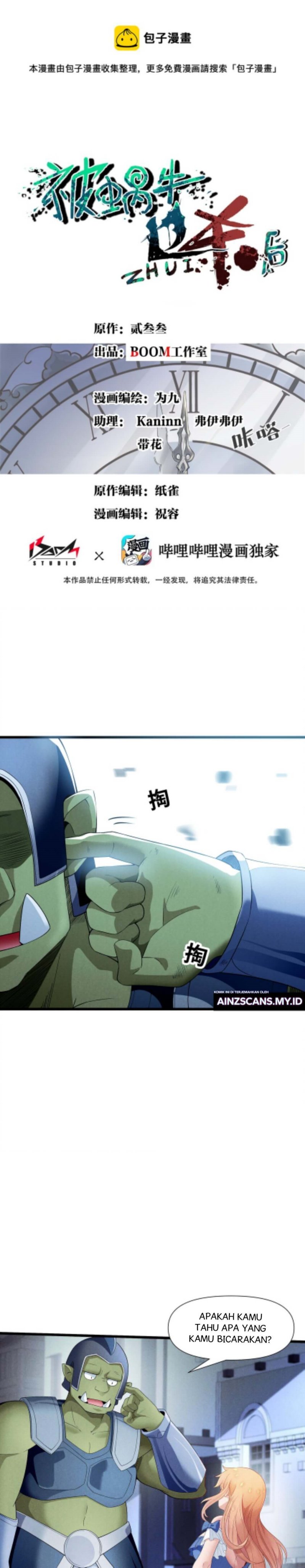 After Being Chased By Snails Chapter 10 Gambar 2