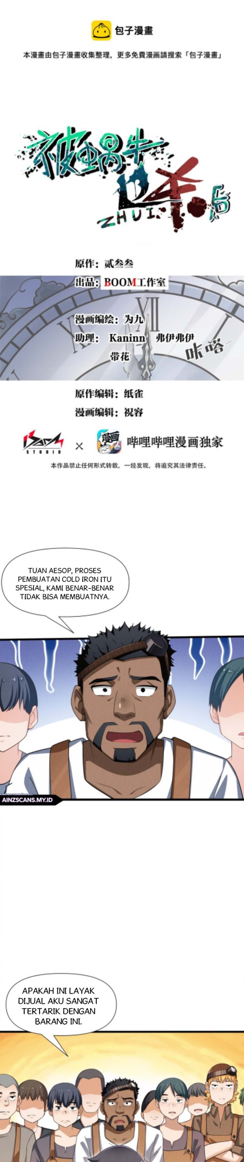 After Being Chased By Snails Chapter 12 Gambar 2