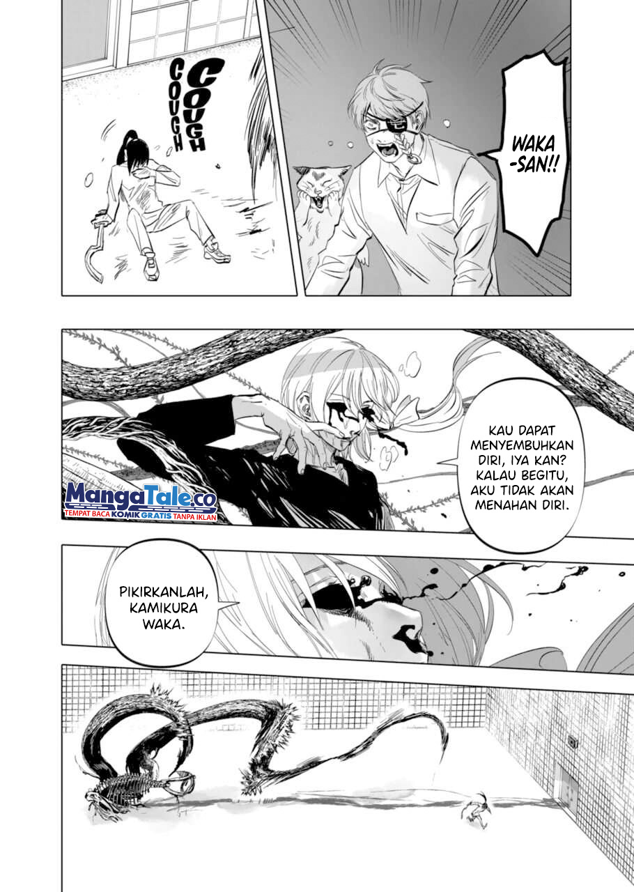 After God Chapter 06 Gambar 4