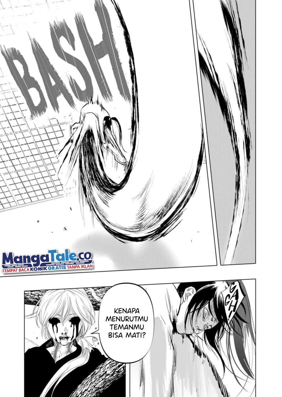 After God Chapter 06 Gambar 5