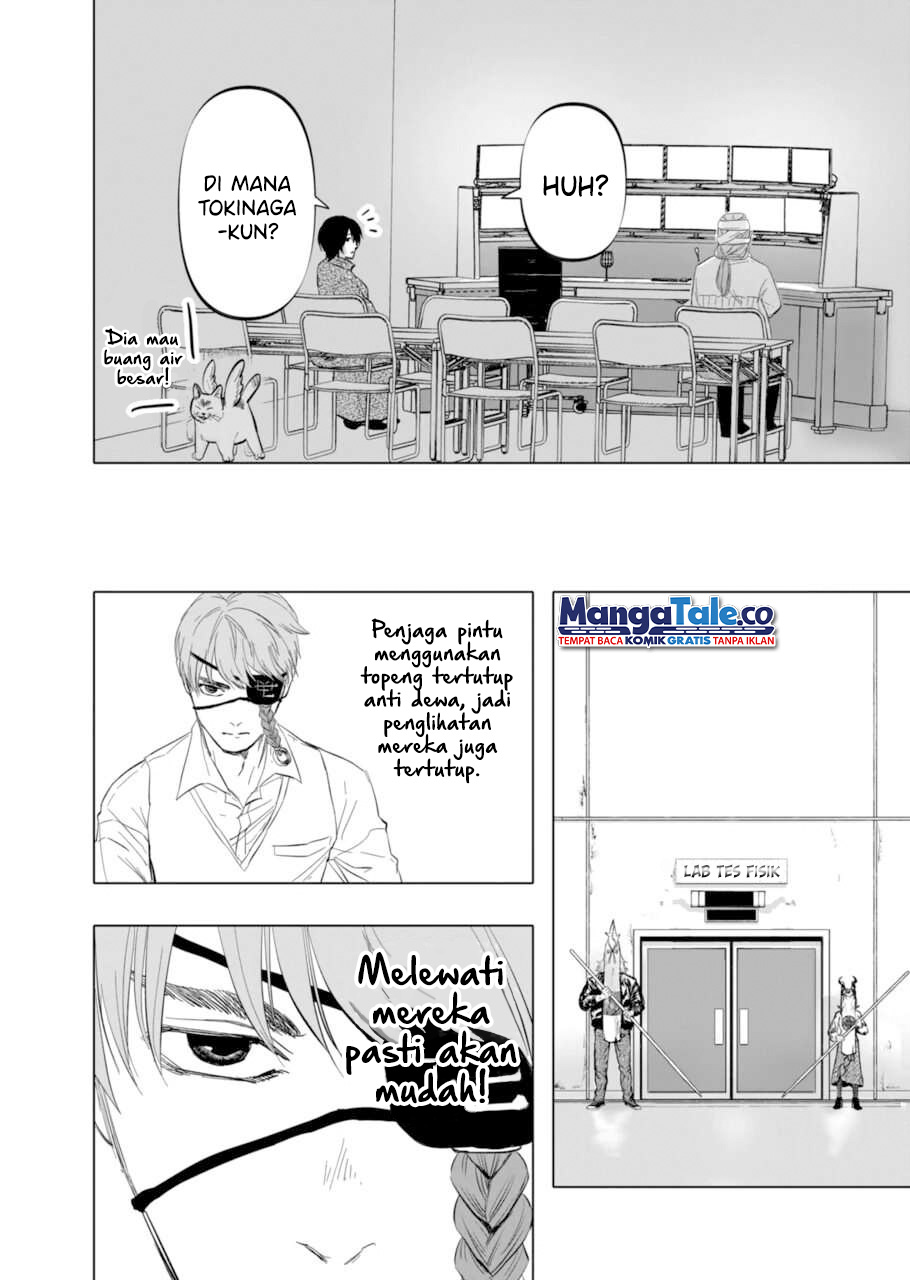 After God Chapter 06 Gambar 12