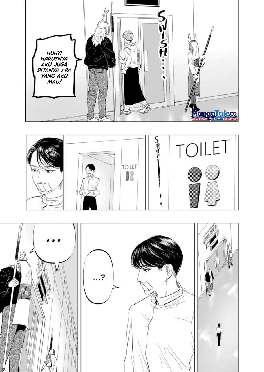 After God Chapter 06 Gambar 15