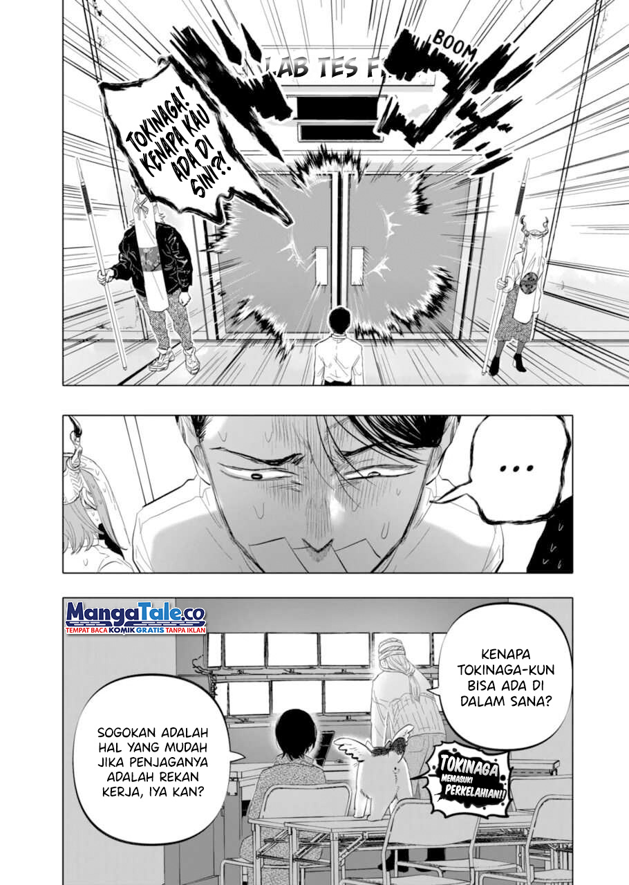 After God Chapter 06 Gambar 16