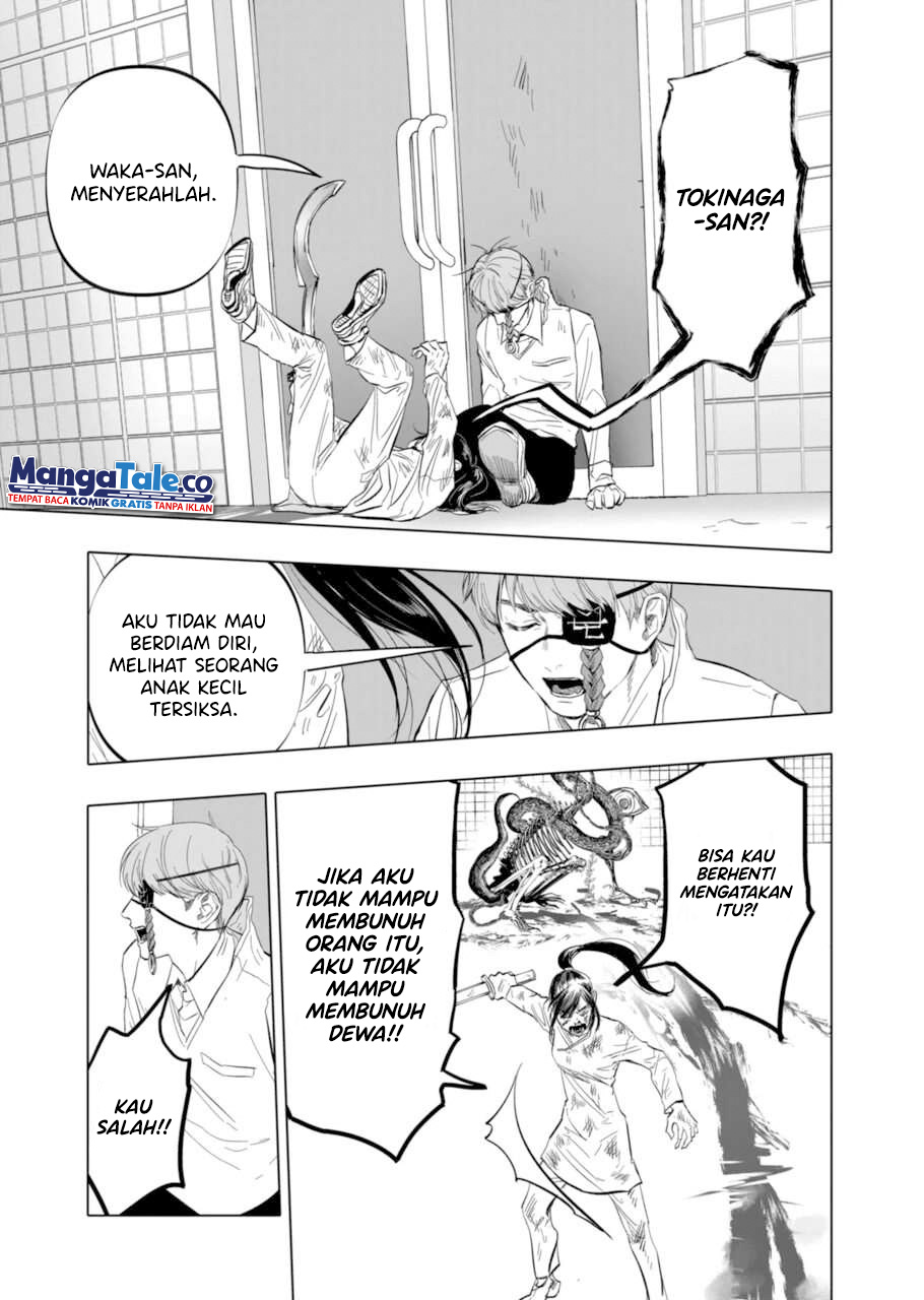 After God Chapter 06 Gambar 17