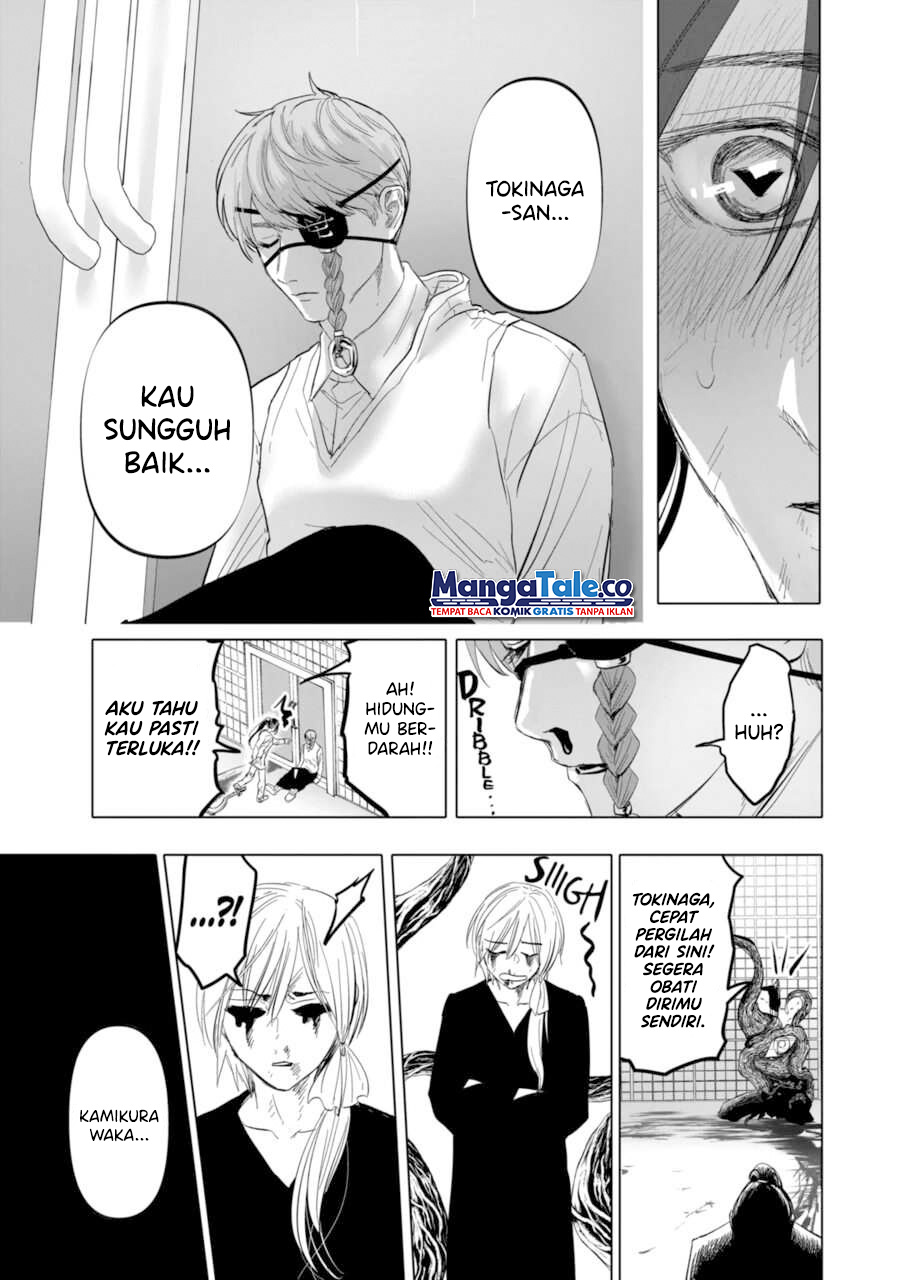 After God Chapter 06 Gambar 21