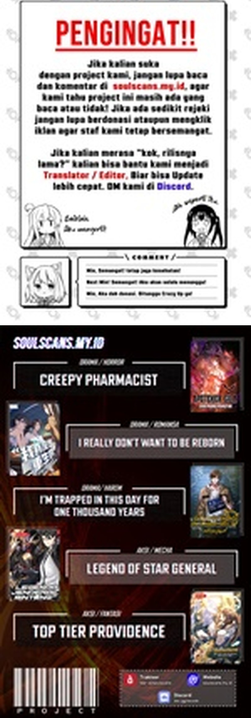 After Improperly Licking a Dog, I Became a Billionaire Chapter 232 Gambar 12