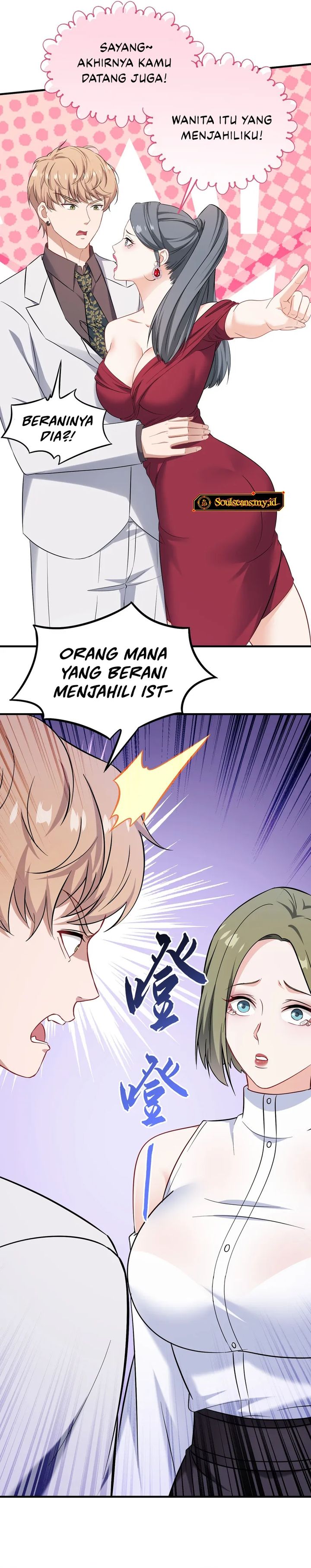After Improperly Licking a Dog, I Became a Billionaire Chapter 235 Gambar 6