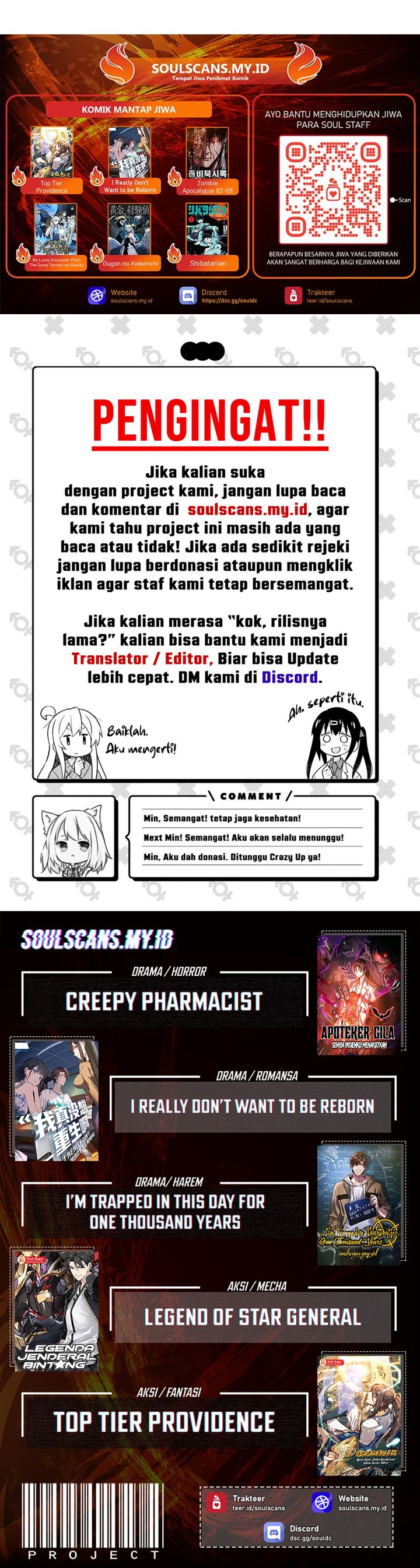 After Improperly Licking a Dog, I Became a Billionaire Chapter 241 Gambar 19