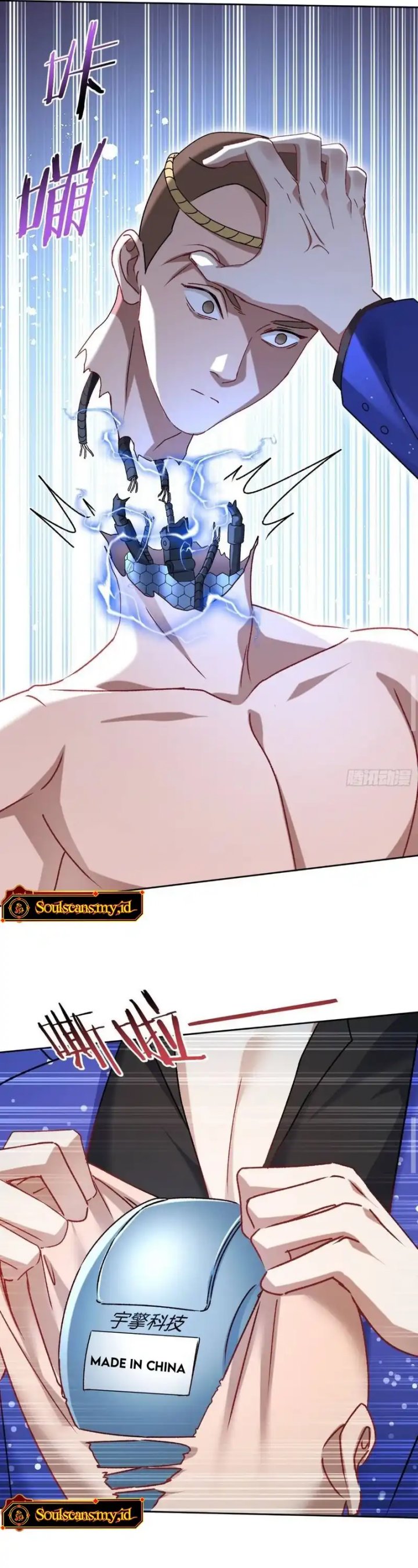 After Improperly Licking a Dog, I Became a Billionaire Chapter 262 Gambar 11