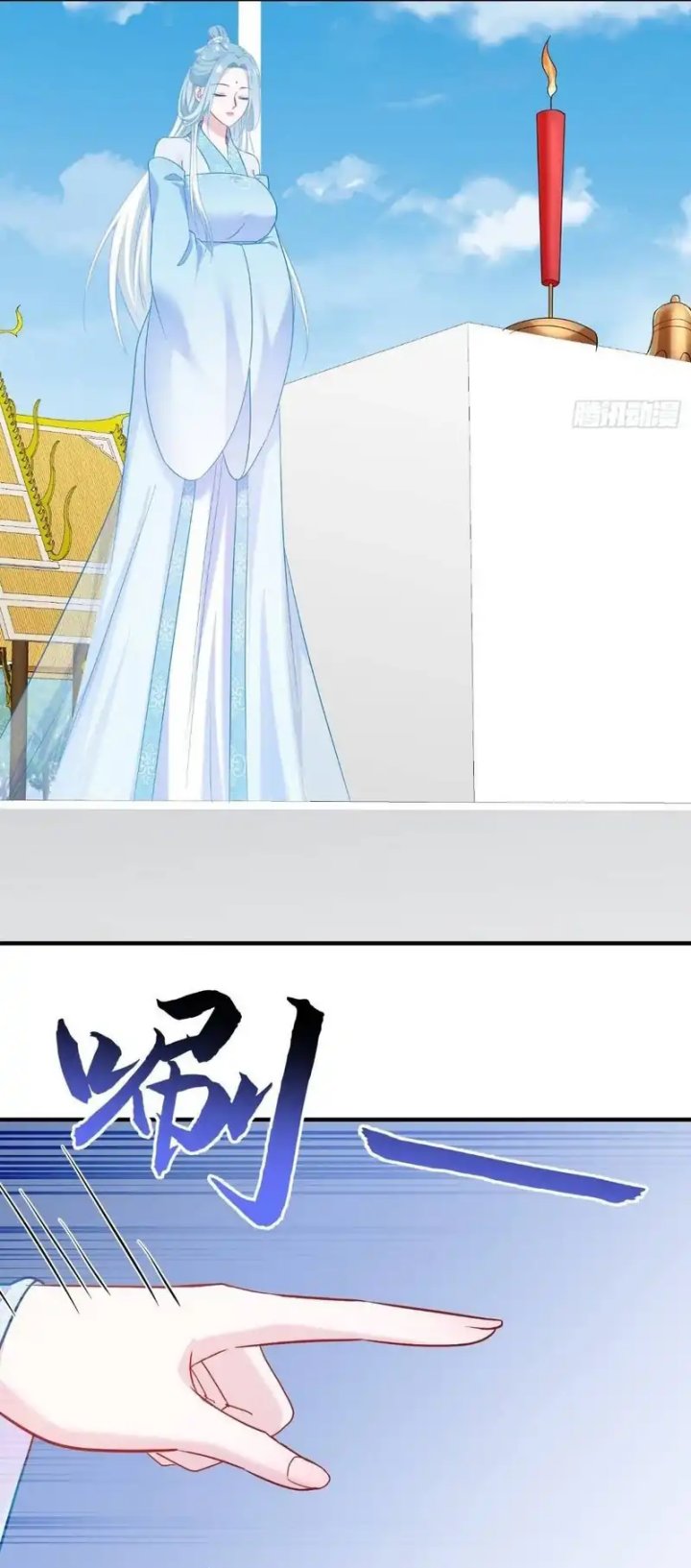 After Improperly Licking a Dog, I Became a Billionaire Chapter 262 Gambar 25