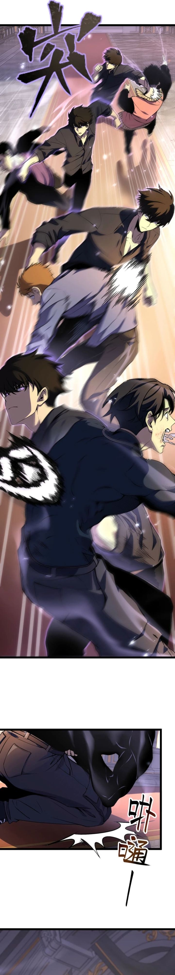 After Rebirth, I Used Mirror Reversal For Vengeance Chapter 04 Gambar 6