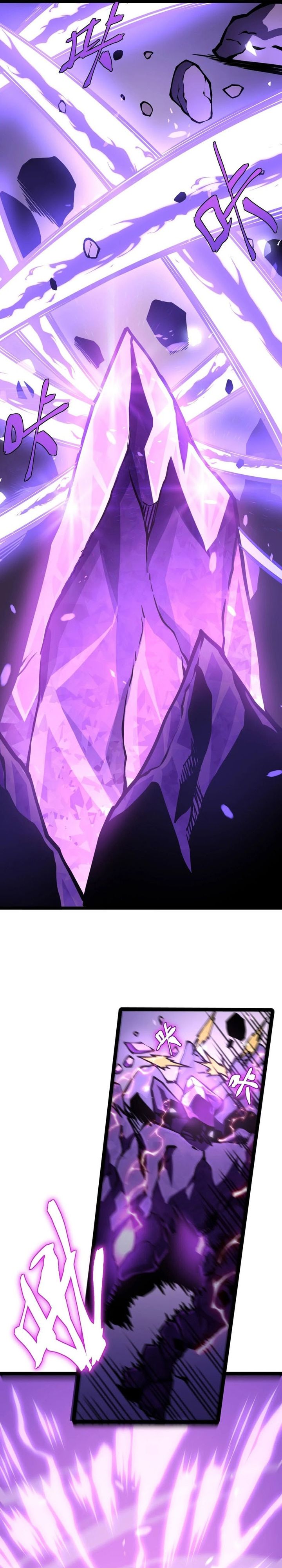 After Rebirth, I Used Mirror Reversal For Vengeance Chapter 17 Gambar 24