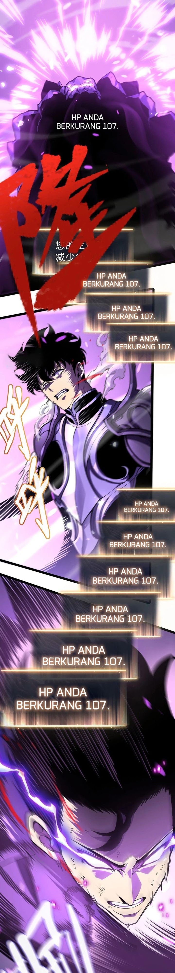 After Rebirth, I Used Mirror Reversal For Vengeance Chapter 17 Gambar 25