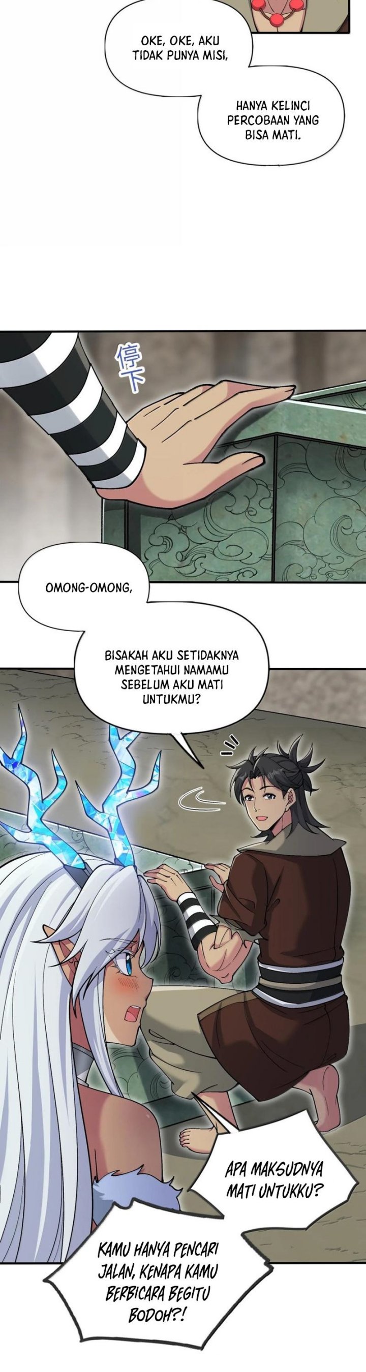 After Ten Years of Chopping Wood, Immortals Begged To Become My Disciples Chapter 106 Gambar 11