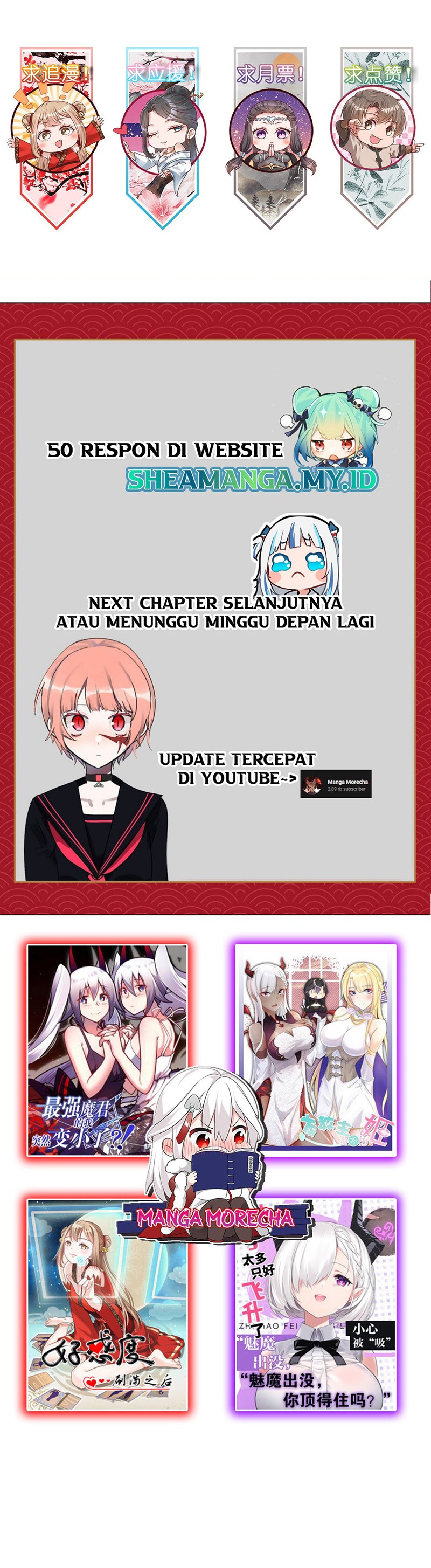 After The Friendship Full (100% Cleared Harem Route / Make The Level Up To Max) Chapter 04 Gambar 17