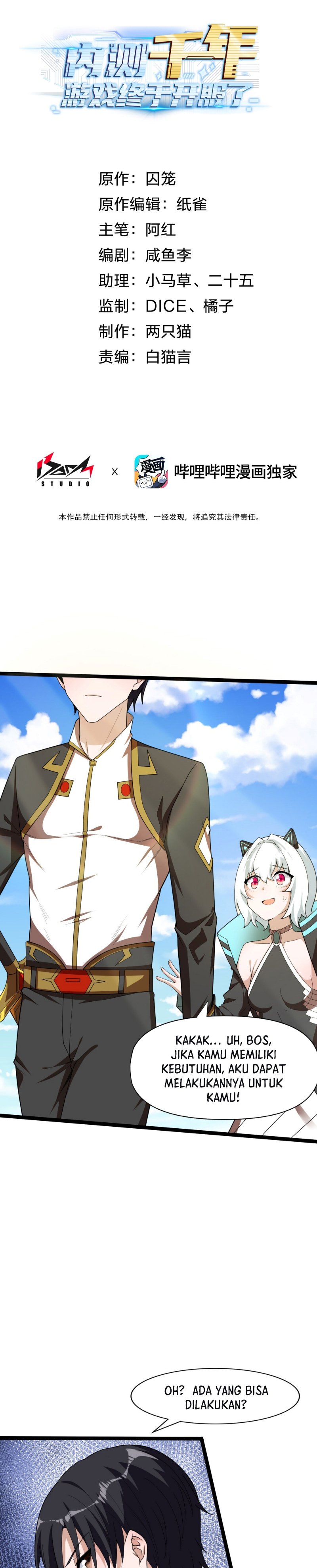 After Thousands Of Years Of Beta Testing, The Game Finally Finished Chapter 04 Gambar 2
