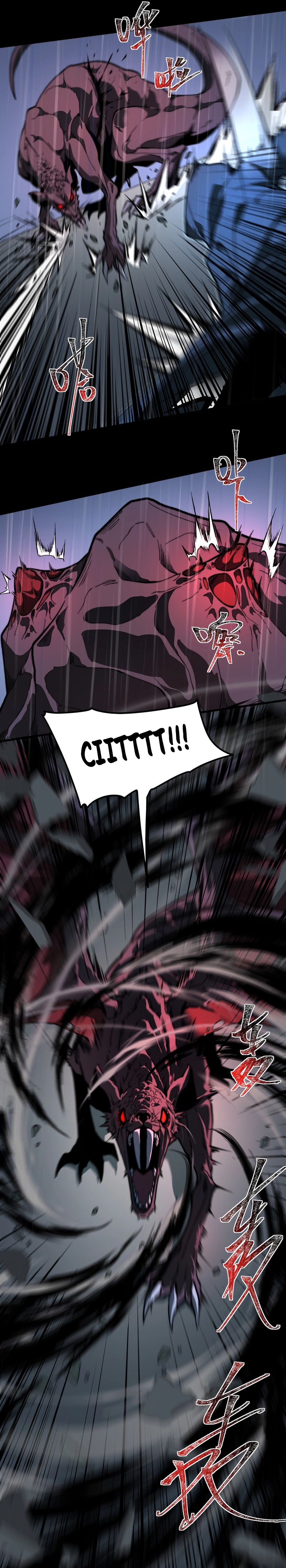 After the High School Goddess Dumped Me I Became a Martial Arts God (After breaking up with the school beauty) Chapter 09 Gambar 9