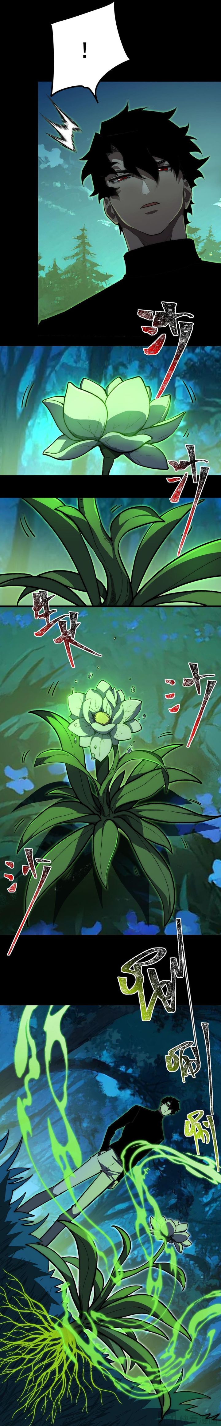 After the High School Goddess Dumped Me I Became a Martial Arts God (After breaking up with the school beauty) Chapter 15 Gambar 3