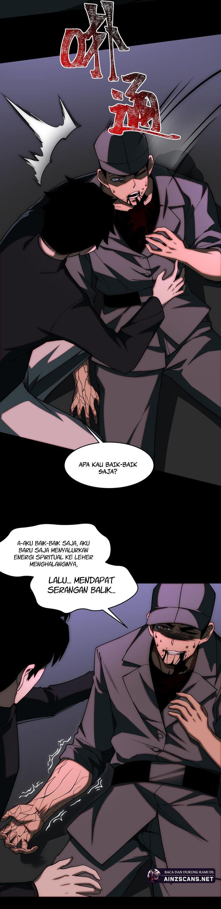 After the High School Goddess Dumped Me I Became a Martial Arts God (After breaking up with the school beauty) Chapter 16 Gambar 25