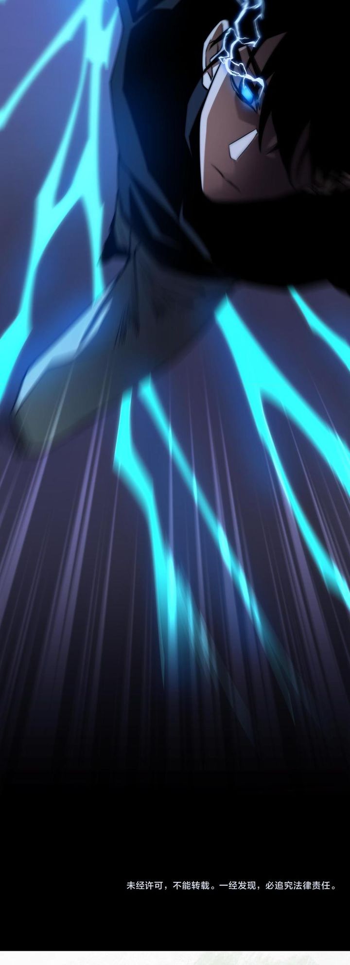 After the High School Goddess Dumped Me I Became a Martial Arts God (After breaking up with the school beauty) Chapter 16 Gambar 28