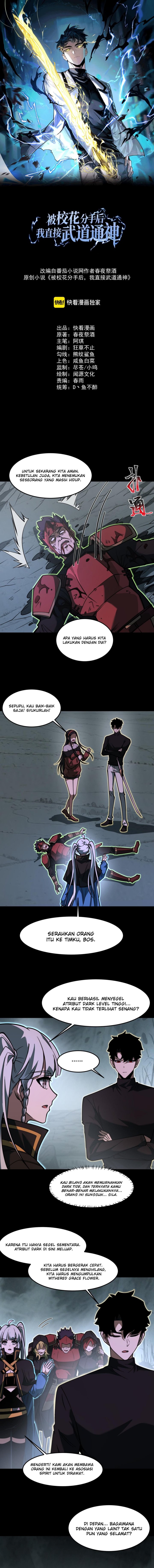 After the High School Goddess Dumped Me I Became a Martial Arts God (After breaking up with the school beauty) Chapter 25 Gambar 2