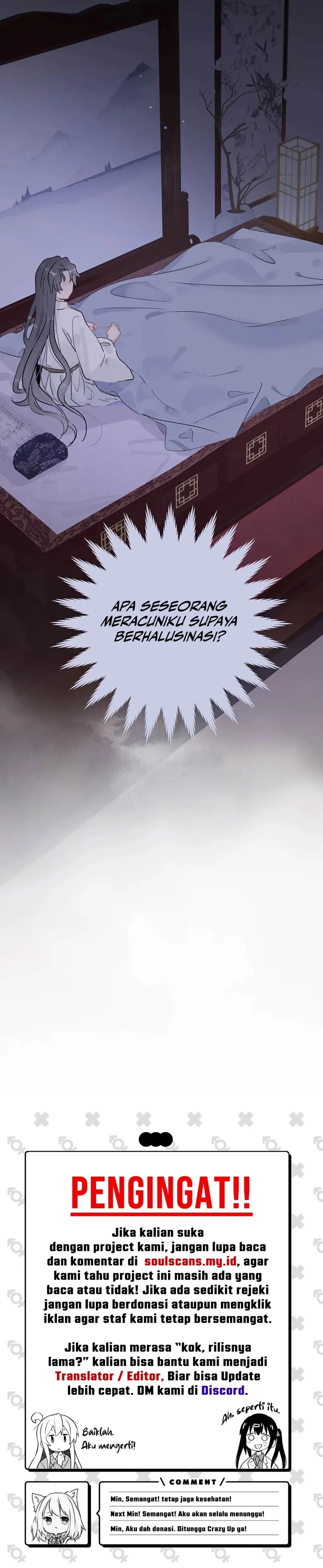 After the Novel Villains Heard My Inner Voice Chapter 03 Gambar 15