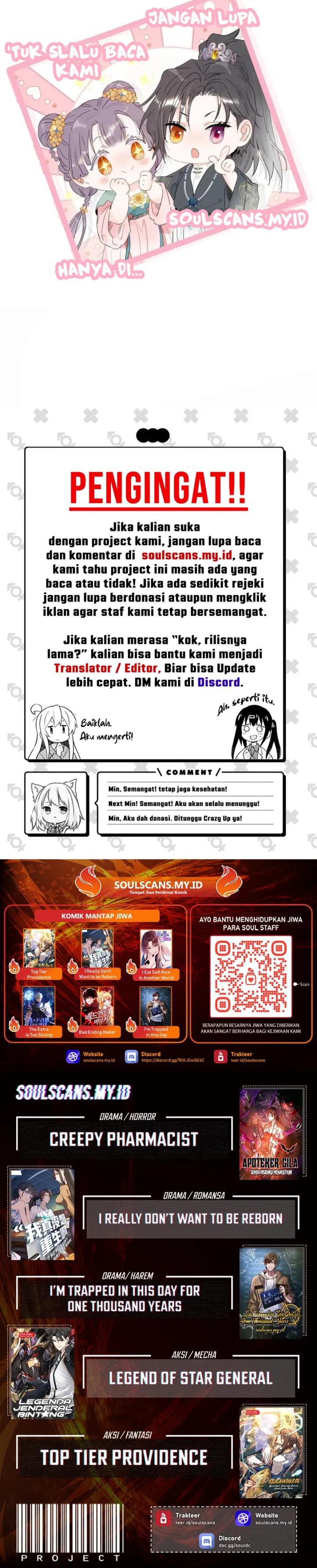 After the Novel Villains Heard My Inner Voice Chapter 19 Gambar 15